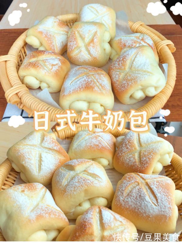 这是我吃过全宇宙最好吃的日式牛奶卷