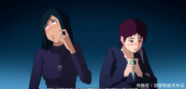 发展前景|内地已下架动漫,走出国门却迎来春天,还将被好莱坞拍真人版