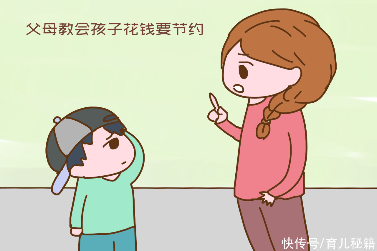 安逸|父母越是无知，就越爱给孩子传递以下想法，怪不得孩子长大很窝囊