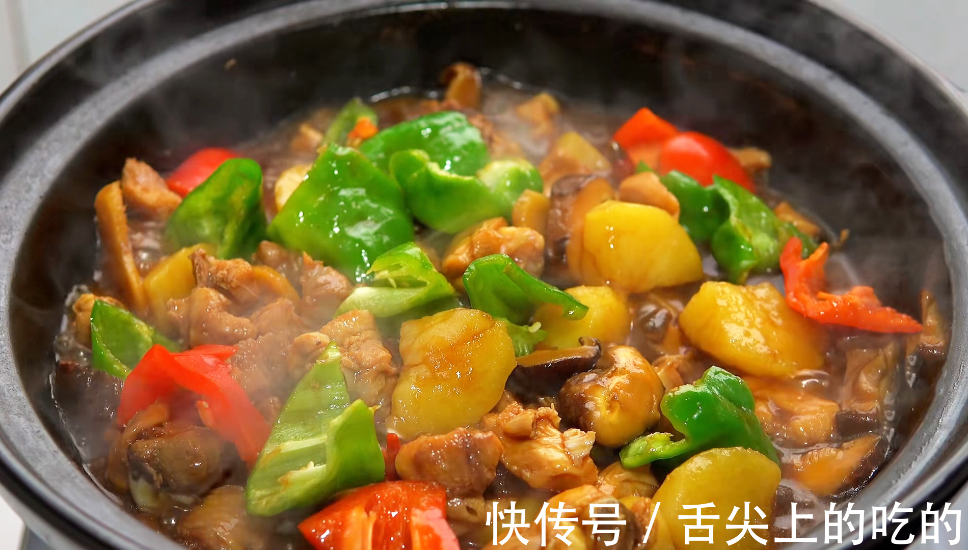 天冷了，这几道炖菜很不错，营养足味道好，暖胃又暖心