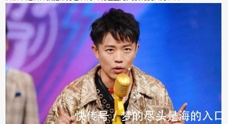 新闻记者|凤凰传说曾毅发生事故,内蒙古录制节目致腿骨折坐轮椅