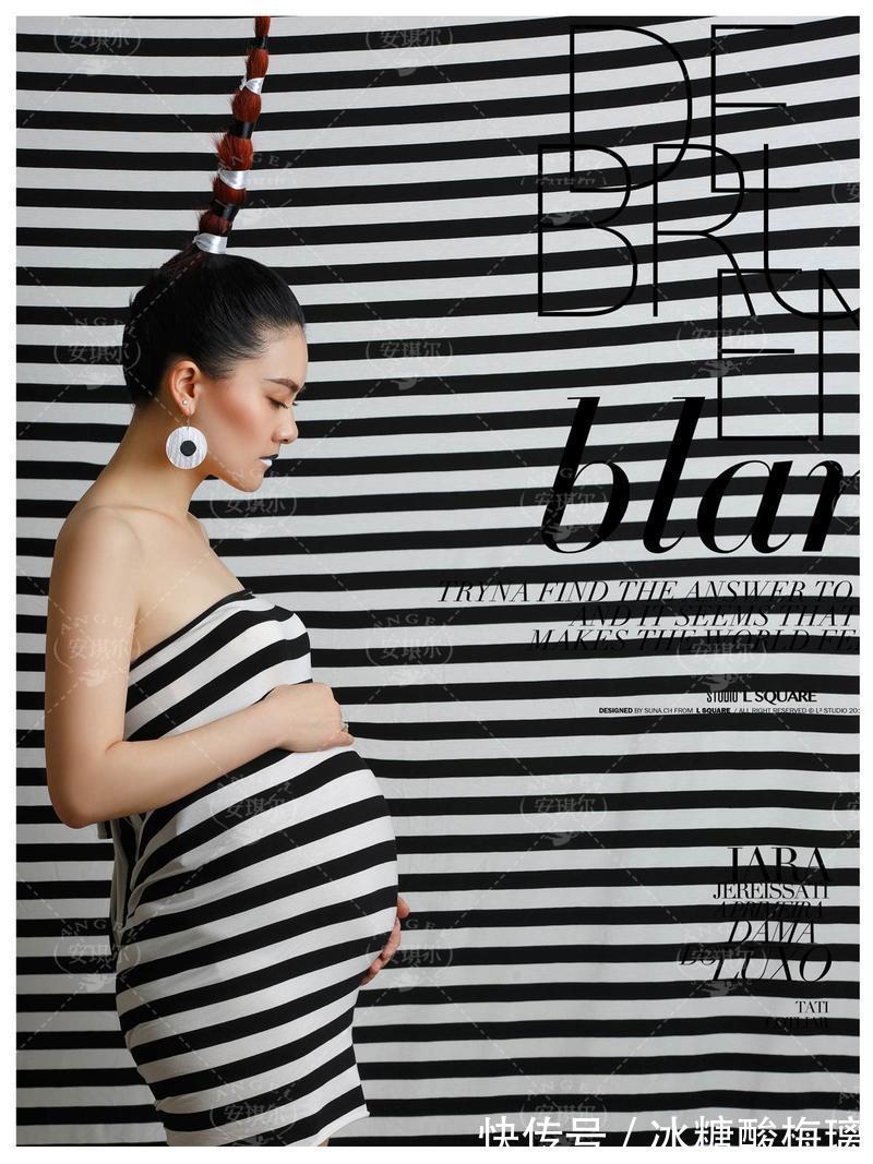 同远|怀孕的妈妈也需要这样保养,你知道吗