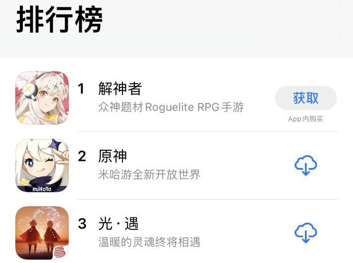 秘诀|崩坏3能火这么久的秘诀，全靠他们Carry，其它二次元手游可以学一学