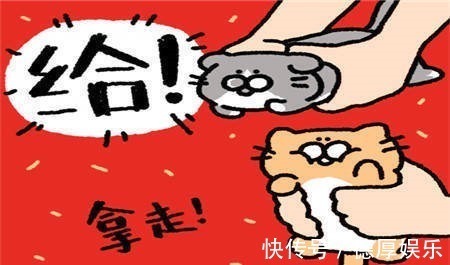 |幽默笑话:把自己的闺蜜介绍给了单身的小叔,闺蜜穿着JK裙跟小叔见面!