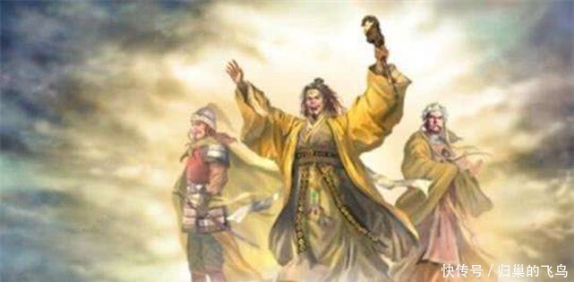 东汉末年|张良的后人张鲁,是如何在东汉末年割据一方的!