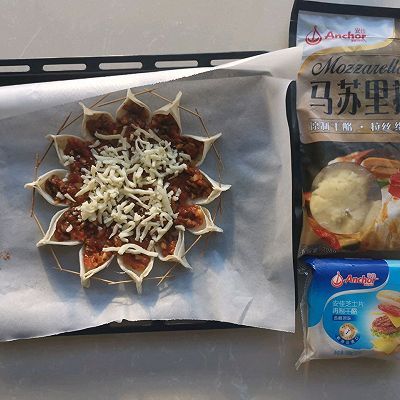 披萨酱|低脂全麦花轮披萨