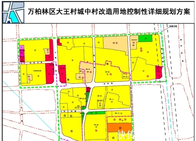珠海华发|太原这五宗黄金地块呼之欲出,你更期待哪一个?