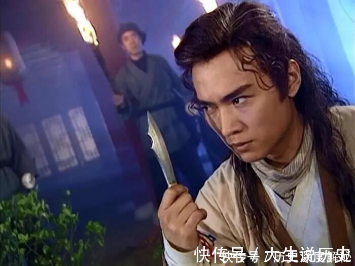 李探花|李寻欢身上到底有多少把飞刀?飞刀扔一个不就浪费一个吗?