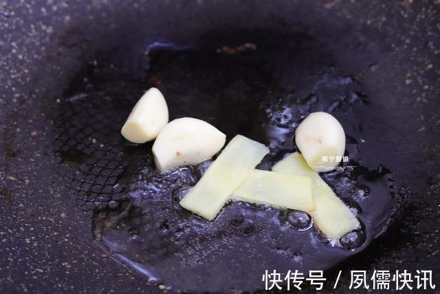 清洗干净|秋天不喝这道汤太可惜,补水去秋燥,还能美容养颜、提高免疫力