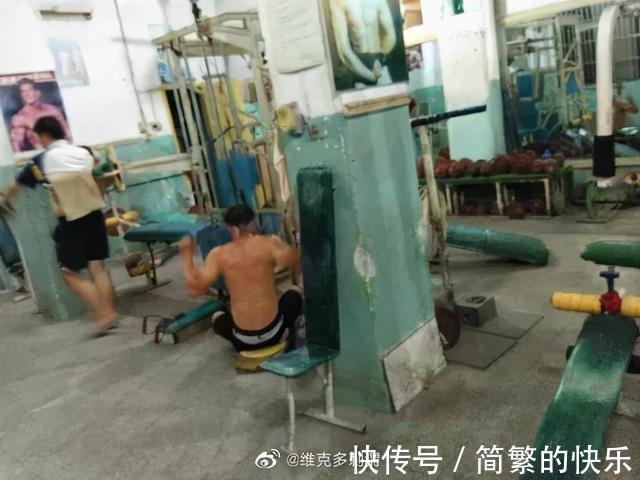 |有被冒犯到  冷段子1770