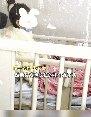 病房|杭州3岁男孩患上白血病，病房内一个举动引全网点赞！妈妈最新回应