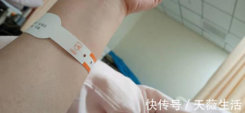 遗传病|待产孕妇的手环有4种颜色,每种代表含义不同,最后一种很少见到