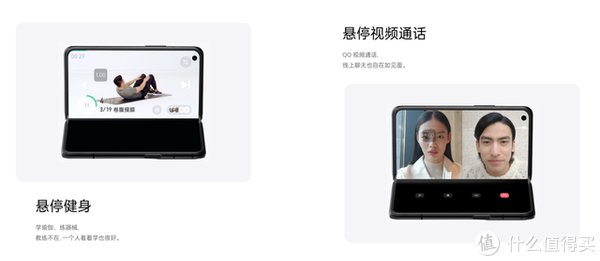 折叠屏|这样的折叠屏手机你愿意买吗？OPPO Find N简评，聊聊我对折叠屏的看法
