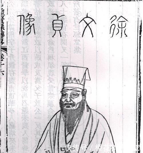 朱厚熜|扶不起的天子，帝王过客朱载垕