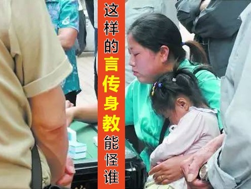 教育|当责怪游戏成了借口,教育孩子也就成口号,家长是不是应该反思了