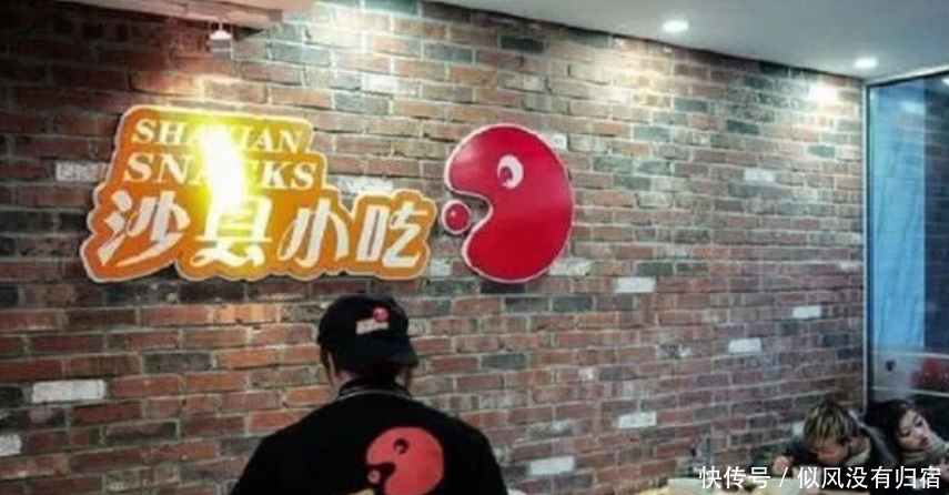 大道|沙县小吃开到美国纽约大道,营业三小时就被逼关门,原因太奇葩!