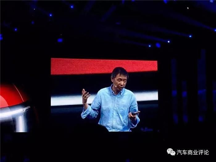 城市|王坚：关于汽车有些最基本东西被忽视了