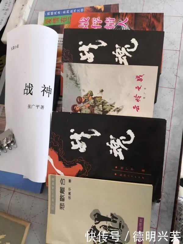 责任编辑|无名功勋《战魂》责任编辑陈策贤的故事