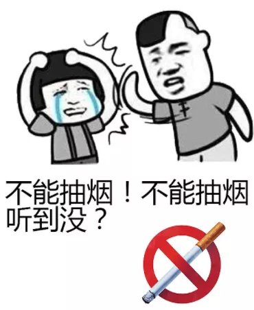 医务人员|失恋400多天，他以为是心痛，医生诊断他是“心梗”了