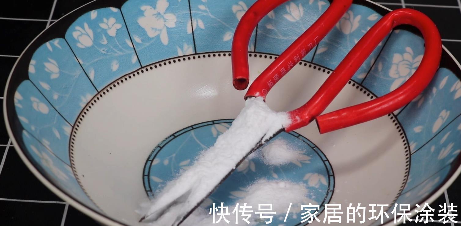 白醋|剪刀不管有多钝,都别扔了,教你一个绝招,瞬间锋利如新,太棒了