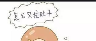 肾阴虚|补肾皇帝六味地黄丸,你想知道道的都在这了