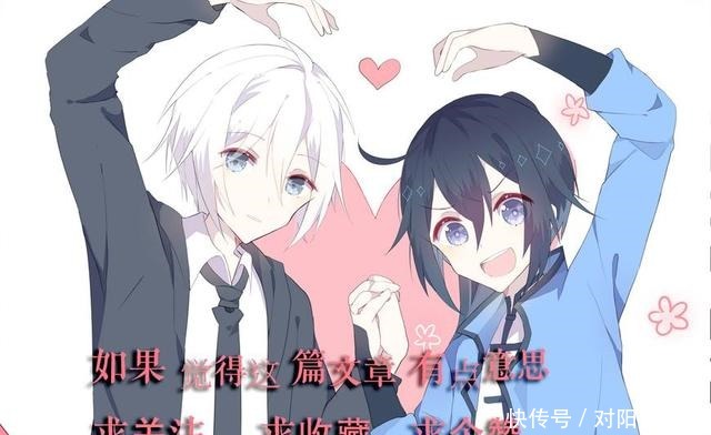 才能|甜宠耽微媳妇儿,有件事情非得你配合才能完成