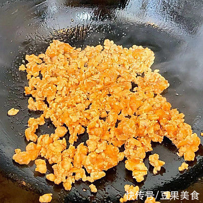 美味|史上最好吃的美味的福袋做法