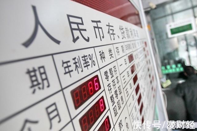 月供|房贷怎么还？贷款时间是“长”好还是“短”好？你选“对”了吗？