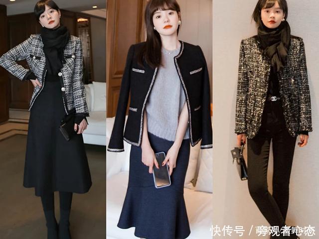 学会这几个轻熟风穿搭技巧,显瘦又气质,让我们优雅入冬吧