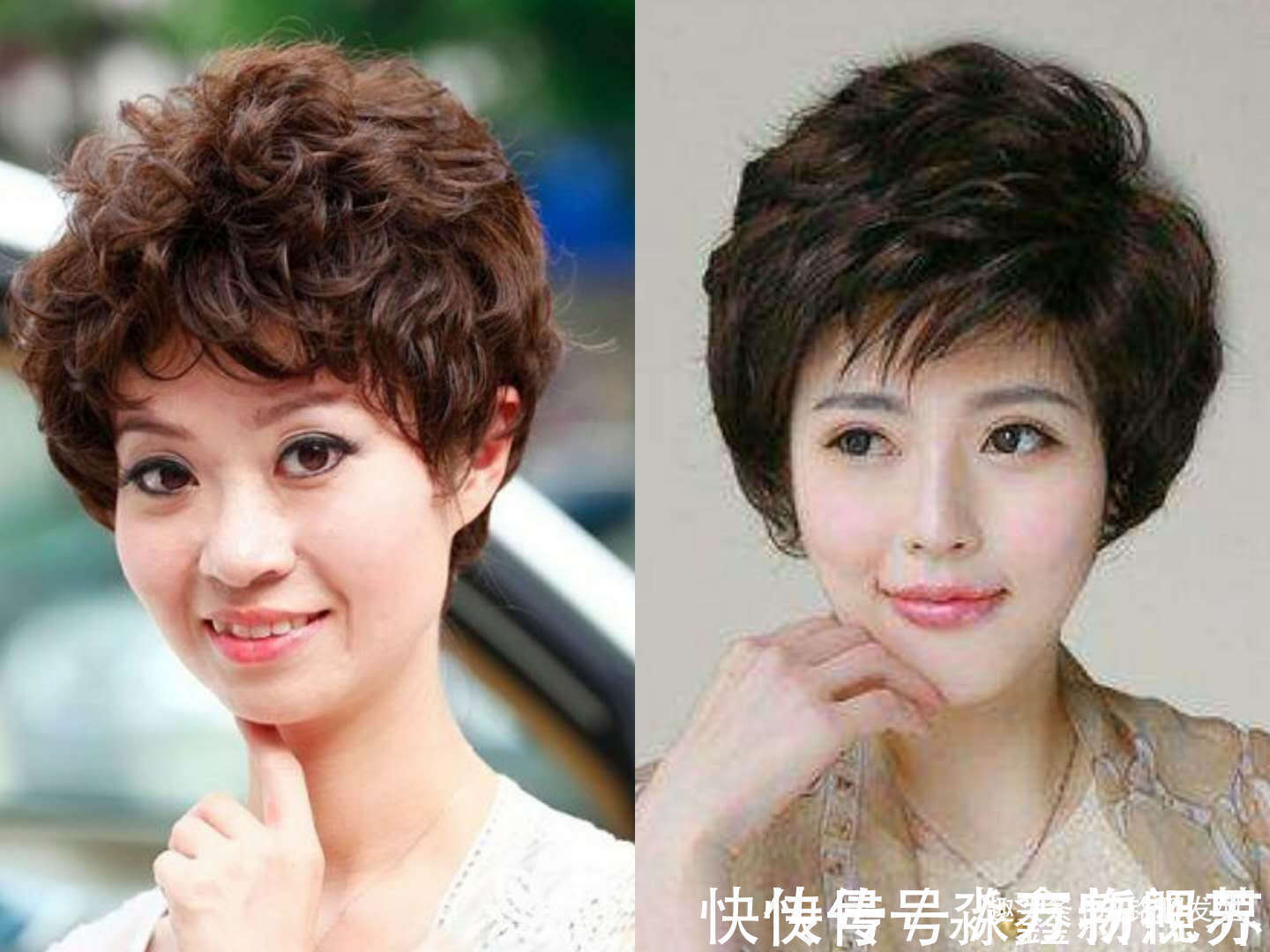 身材高挑 六十岁阿姨适合什么发型千万不要选“妈妈头”,会让你更显老!