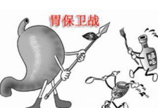 保护伞|胃病少吃胃药，常吃一种食物，做胃的“保护伞”！