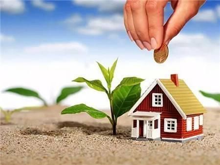 地方|买房子需要看地段，靠近这几个地方，房子升值快是黄金房