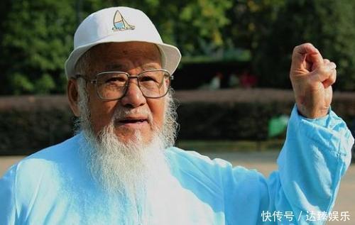 萃枫苷|寿命长短,外貌会“显露”?长寿老人大多会有这三大特征,你有吗