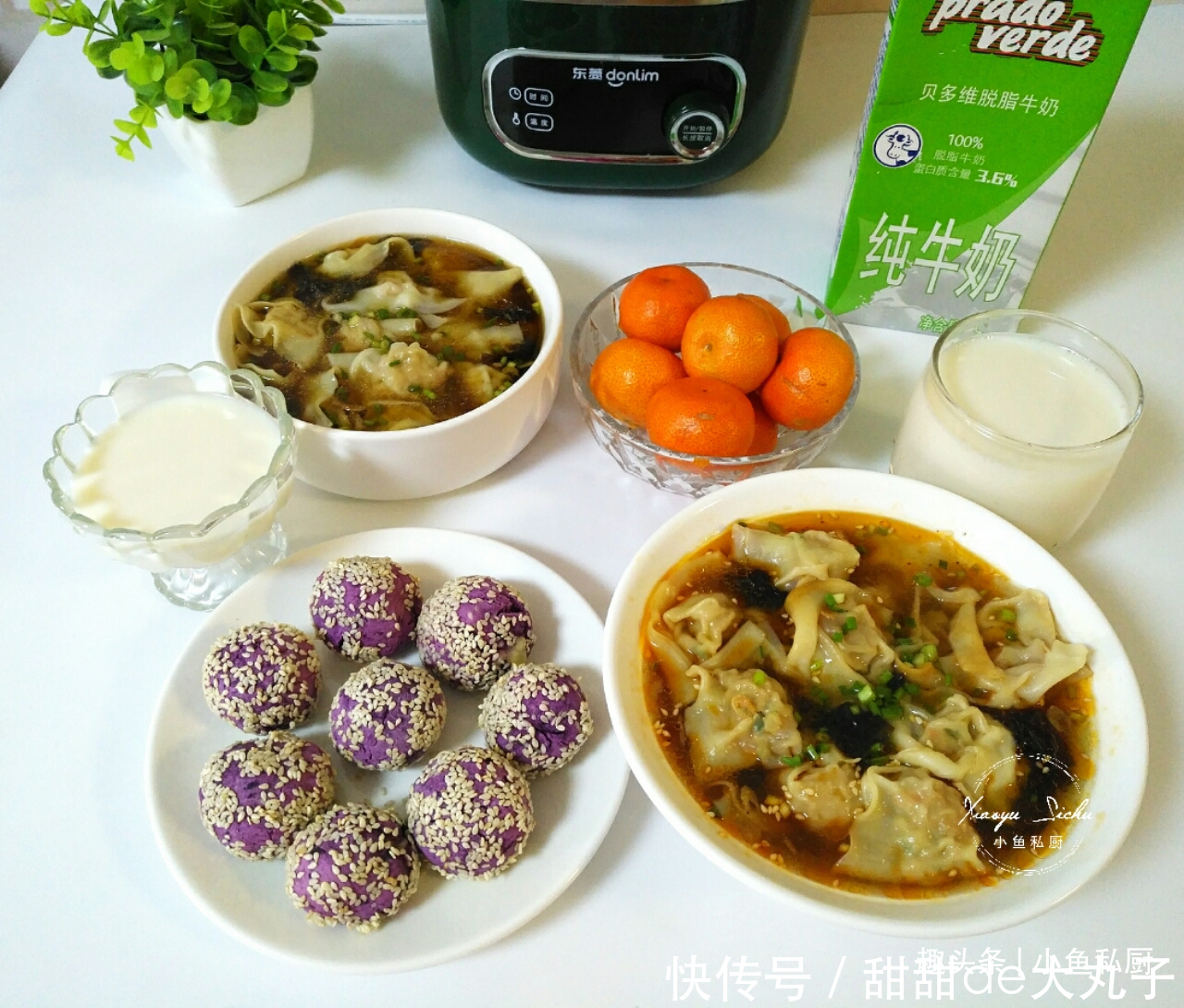 晒晒中学生的早餐,营养又好吃,班主任:难怪