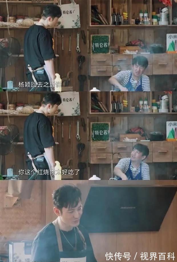 鬓边不是海棠红|黄晓明去油记:从2亿天价婚礼到无戏可拍,一线演员的艰难翻身路