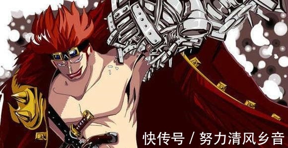 海贼王|海贼王漫画974章!大战一触即发!三大船长齐聚!