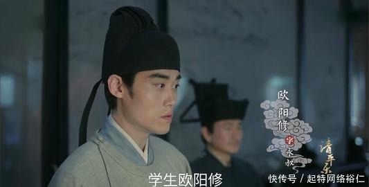 学习|母亲知书达理,咬牙买下几套书供孩子学习,成就一代才子欧阳修