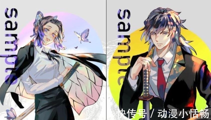鬼灭之刃|鬼灭之刃全员西装暴徒,无一郎冷漠贵公子,风柱霸气外露