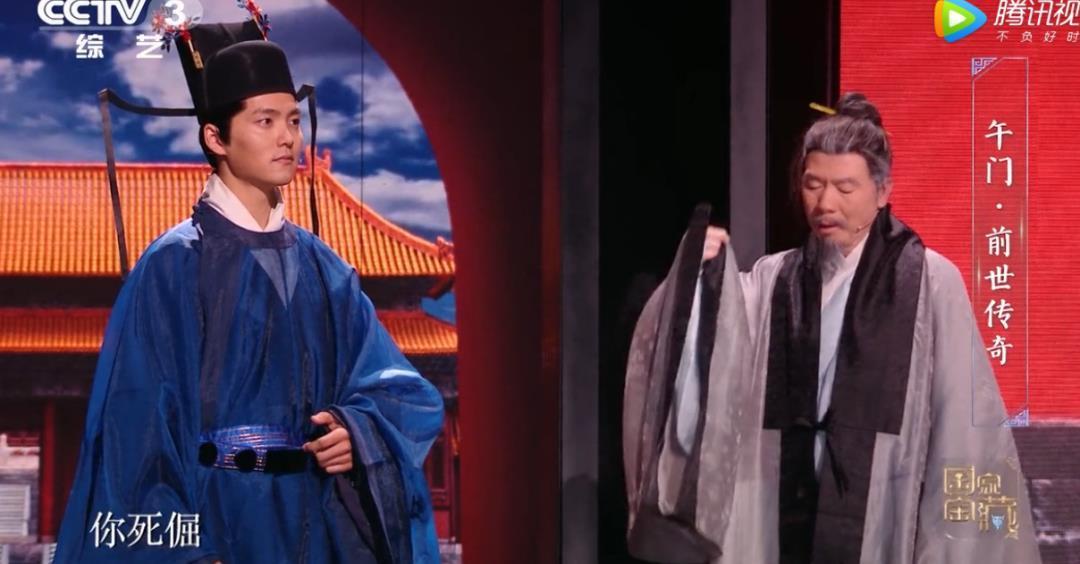 静土|《国家宝藏》3.0升级归来,在纷扰间开辟综艺“静土”