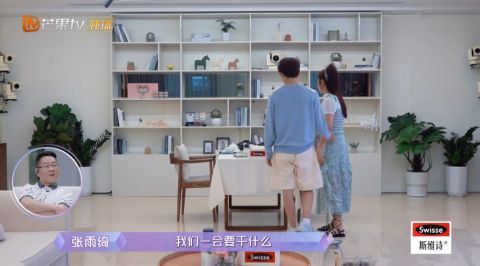 張紹剛|張雨綺正式退出《女戀》，張紹剛反應平淡，戲耍觀眾的事瞞不住了