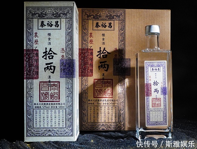 没钱就喝不上好酒?瞧完这5款便宜酒后,老酒鬼:不比茅台差
