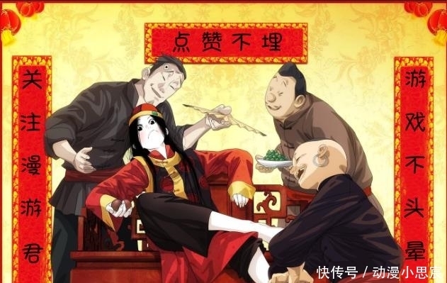 主力|海贼王: 新老四皇+各自三大主力!谁的团队战斗力最强?