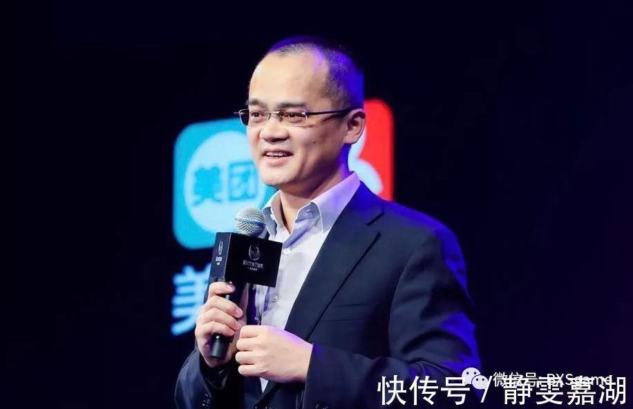 美团|美团弃用支付宝面临反垄断诉讼?西瓜视频总裁炮轰微信封杀,凭什么?