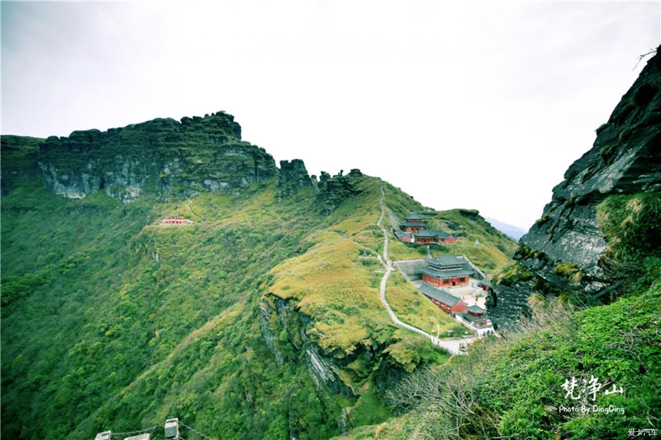 梵净山升仙之山，超越时空的净地，世间难得的一方净土