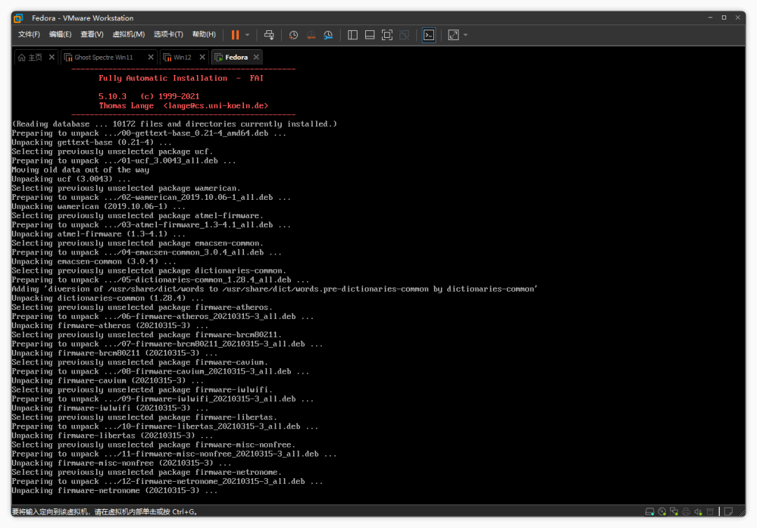 让闲置电脑变身 NAS 服务器:FILESTATIONOS-HEU8
