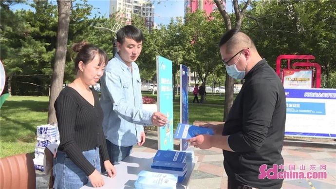 宣传周|淄博高新区开展网络安全宣传周活动