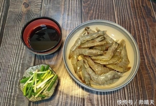 味道|这食材40元一斤,营养丰富味道鲜,再贵也要吃,孩子长个正需要