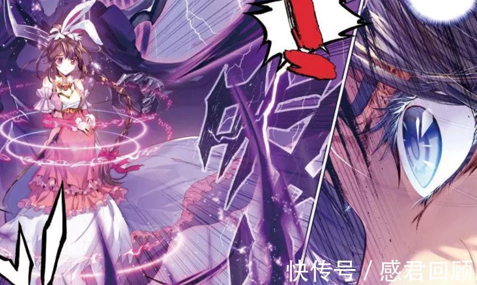 海神|斗羅大陸:海神從沒對毀滅之神發過火,這兩次他卻根本忍不住!