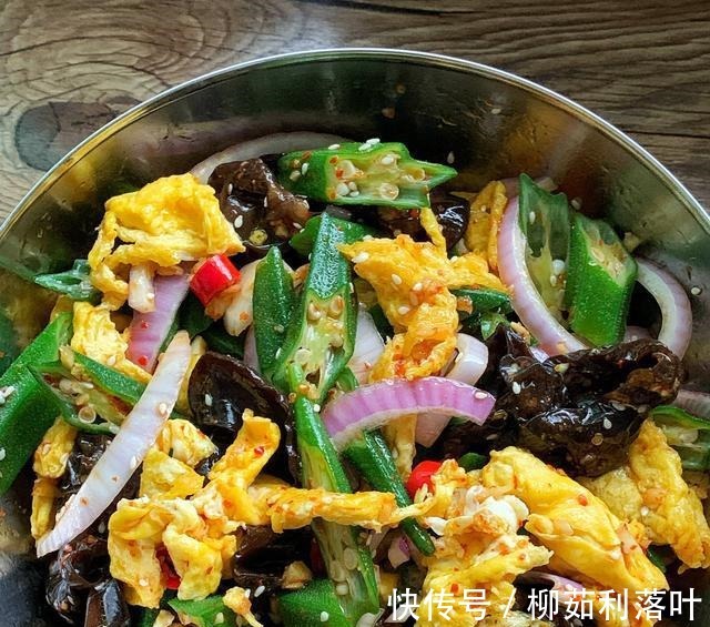 好吃|秋天，这碱性食物要多吃，简单一拌，清爽又营养，好吃不长胖！