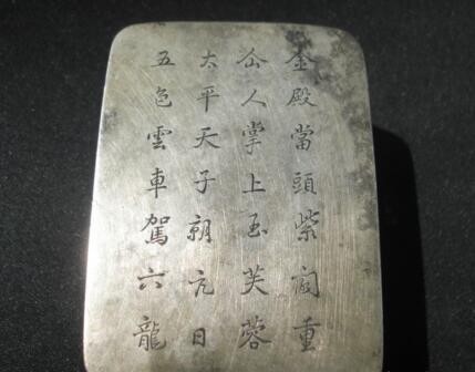 巩金瓯|清末民国时期,各版本“国歌”的歌词什么内容?那是怎样的情怀?